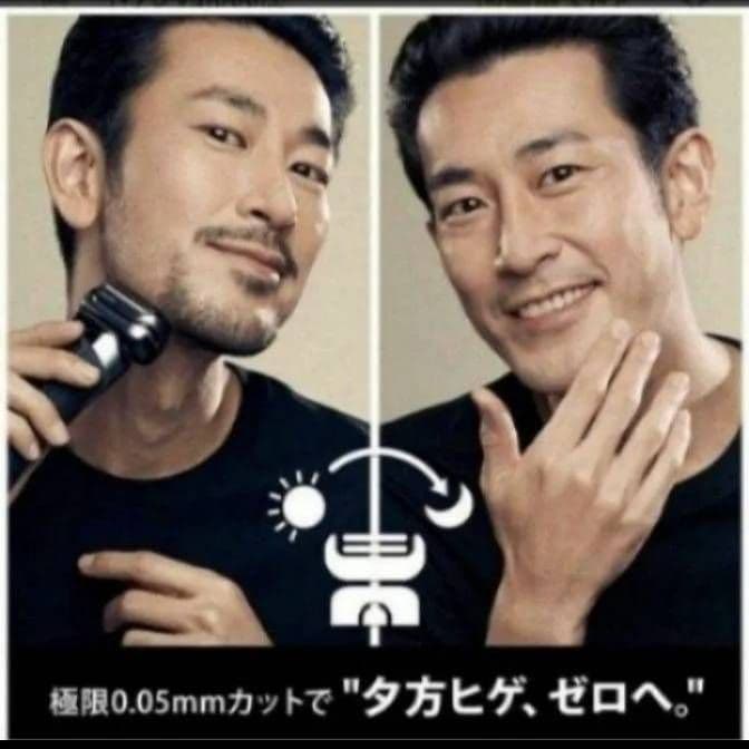 BRAUN最高9シリーズ 充電中でも使用可能❗ 新品未使用‼️