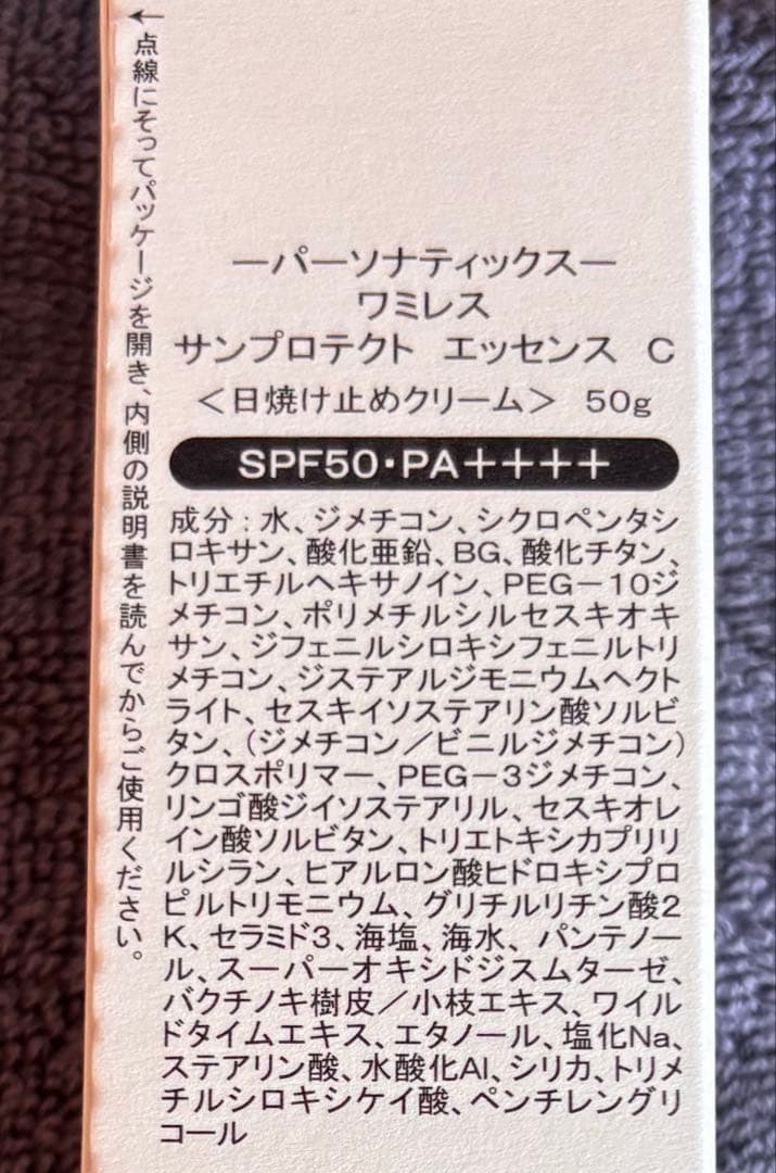 マーラーカオ