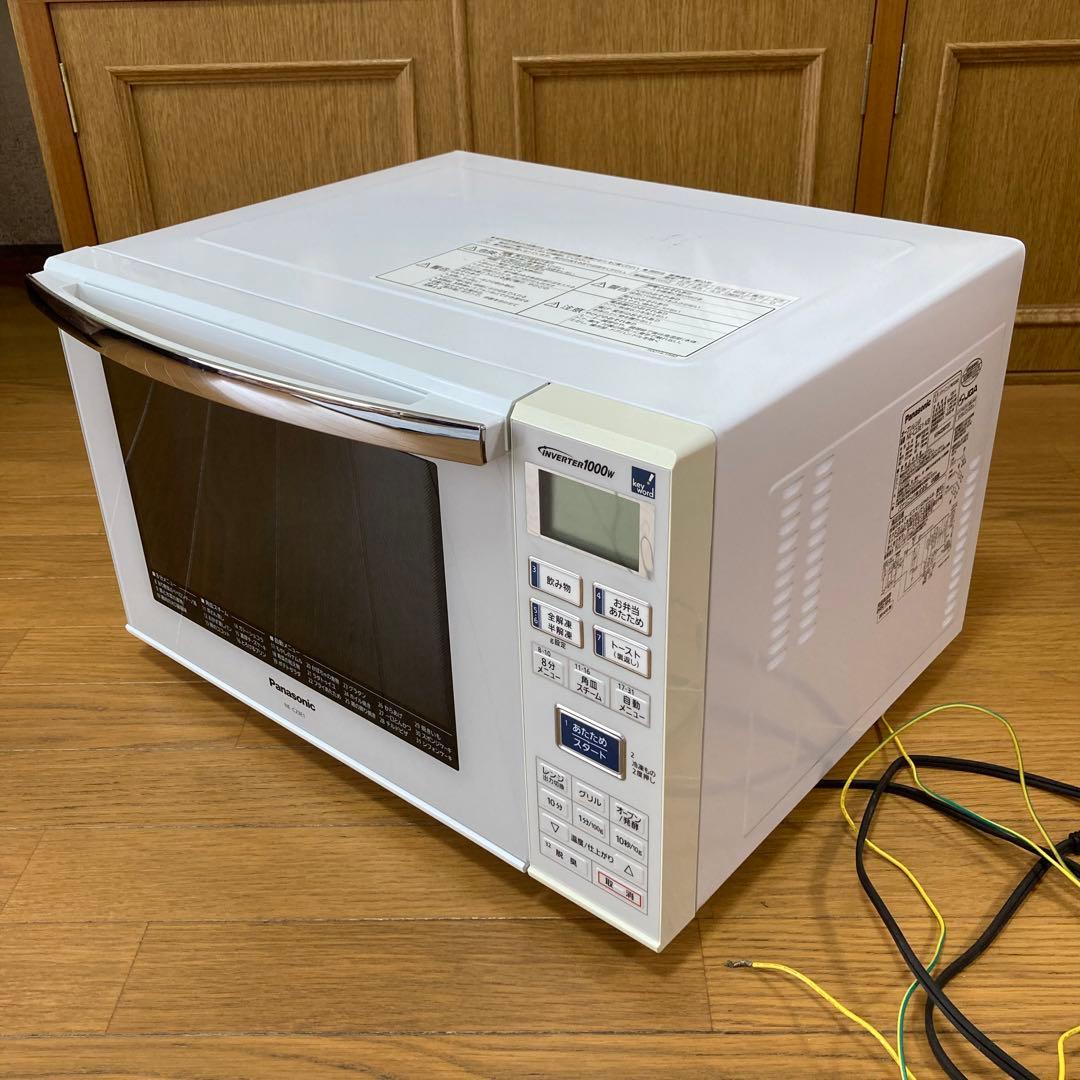 Panasonic オーブンレンジ NE-C23E1-KB 取説付き