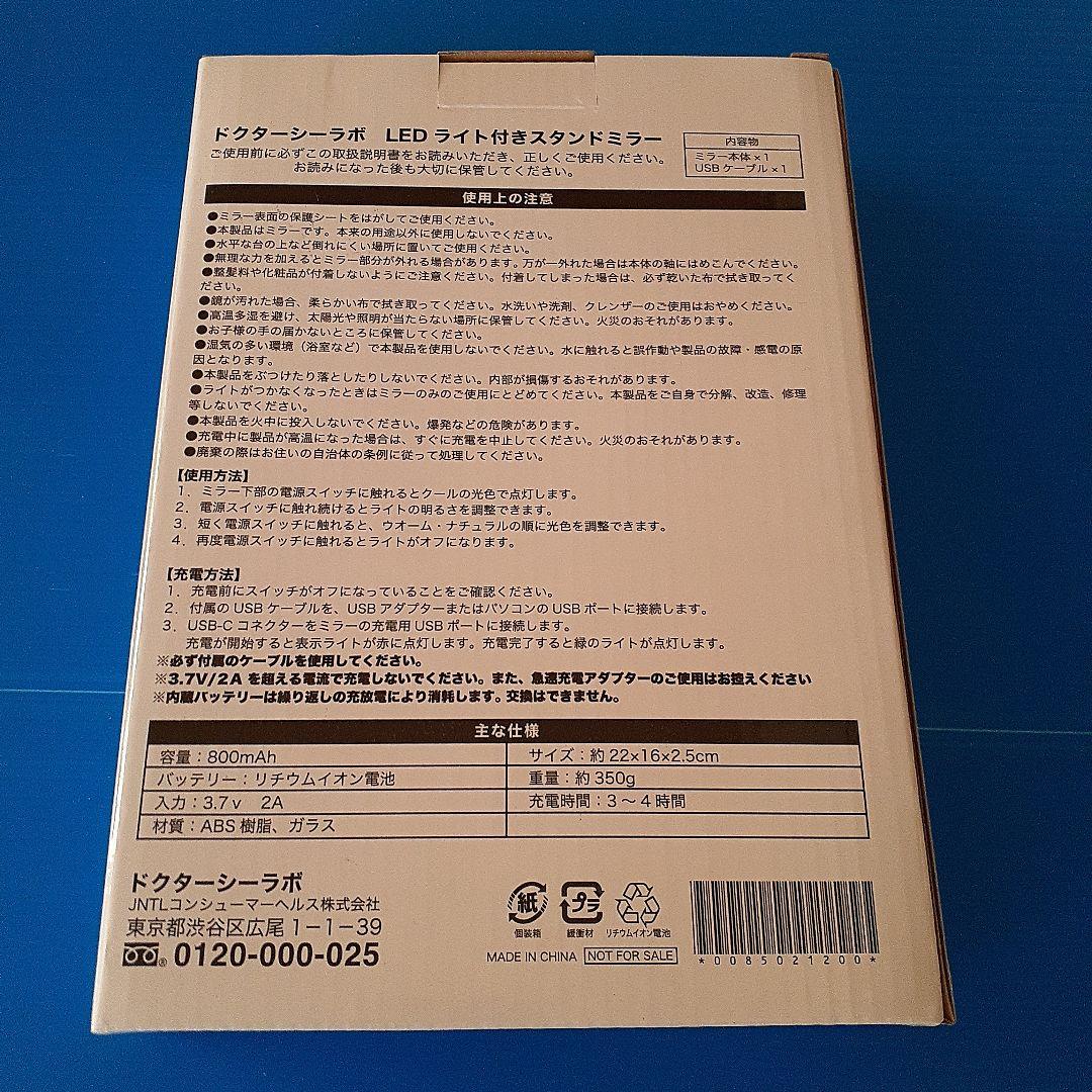 DR.CI:LABOアクアコラーゲンゲルエンリッチリフトEXR