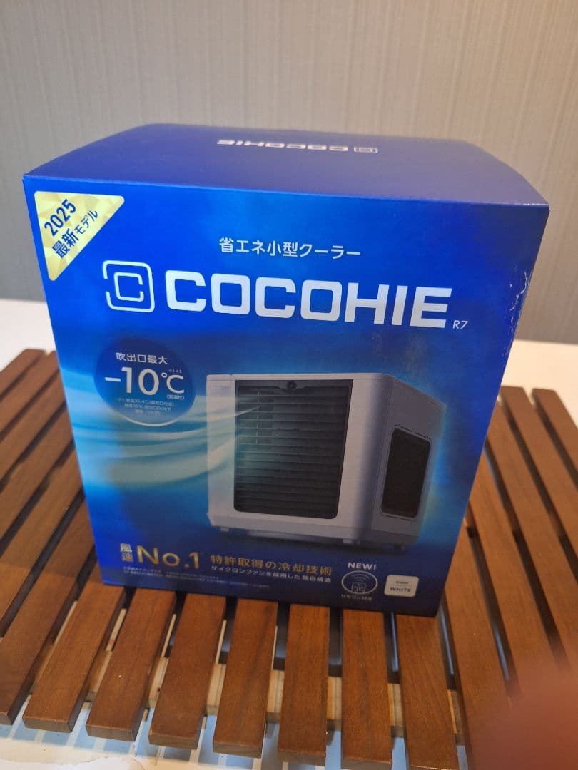 ここひえ CCH7WHWS(ホワイト）省エネ小型クーラー 2025