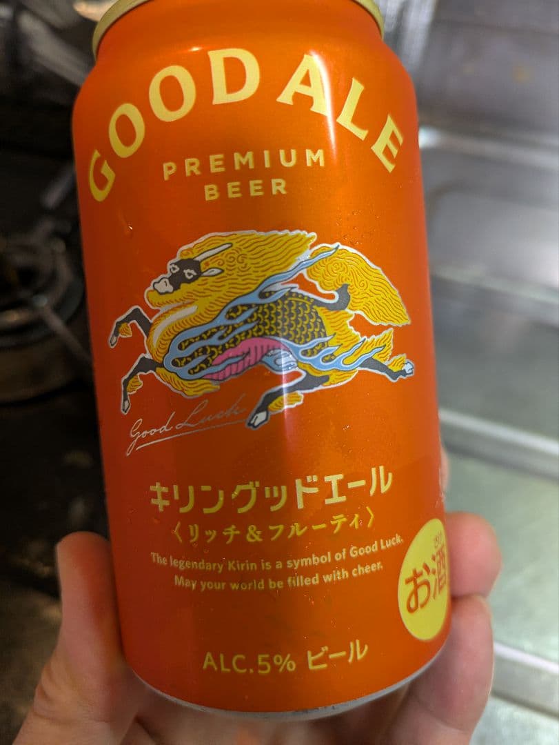 やまさん専用