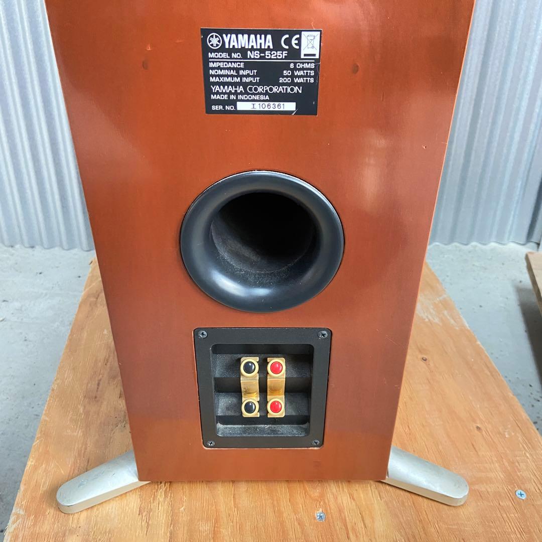 YAMAHA ヤマハ　NS-525F トールボーイスピーカー ペア