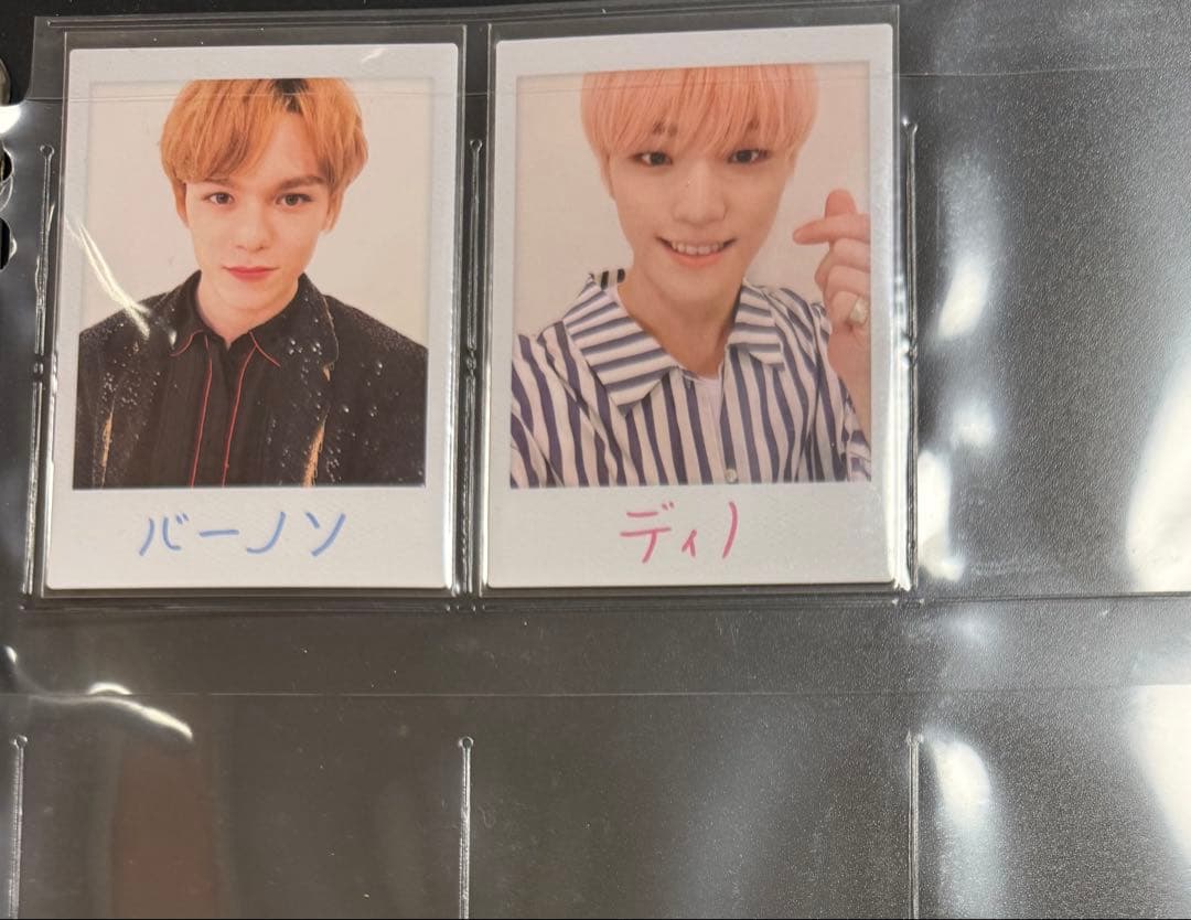 SEVENTEEN ideal cut コンプセット 101枚