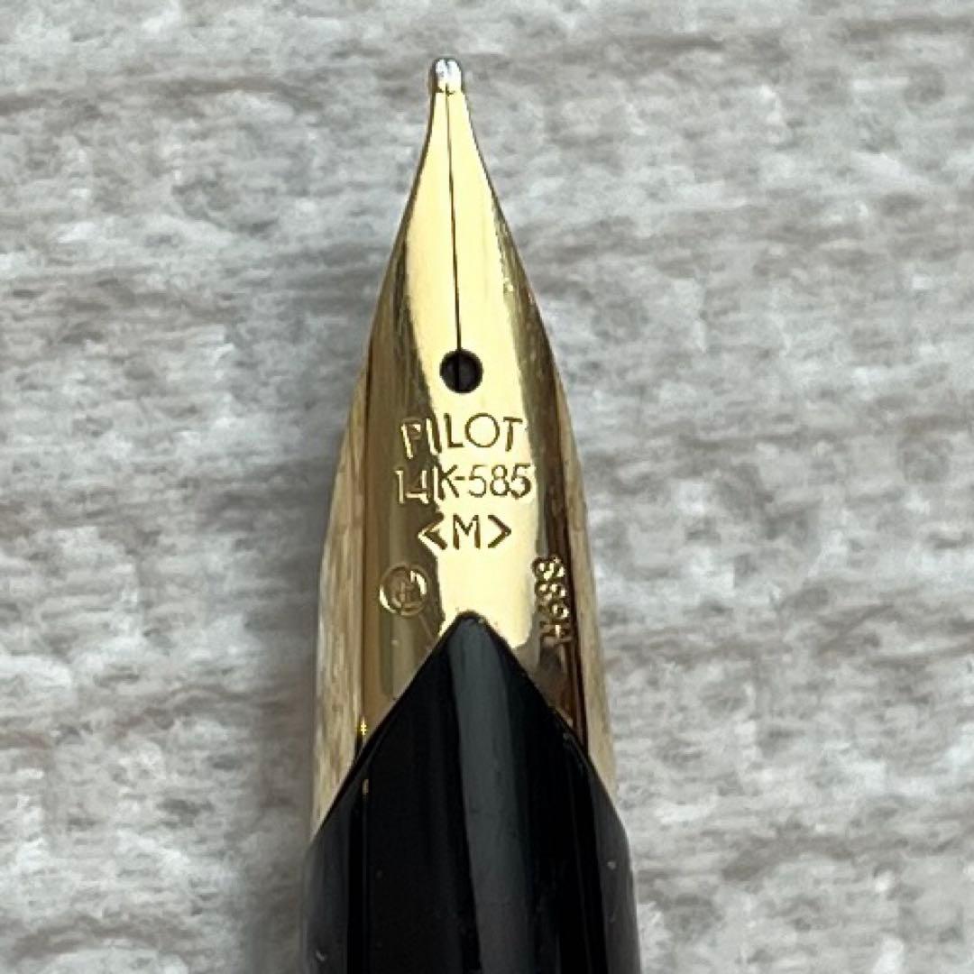 PILOT パイロット 万年　グランディ 漆 14k 585 M黒