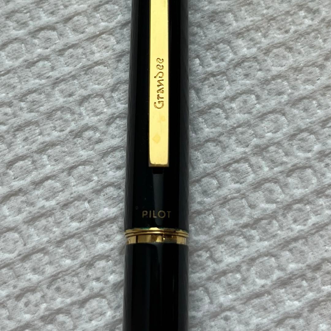 PILOT パイロット 万年　グランディ 漆 14k 585 M黒