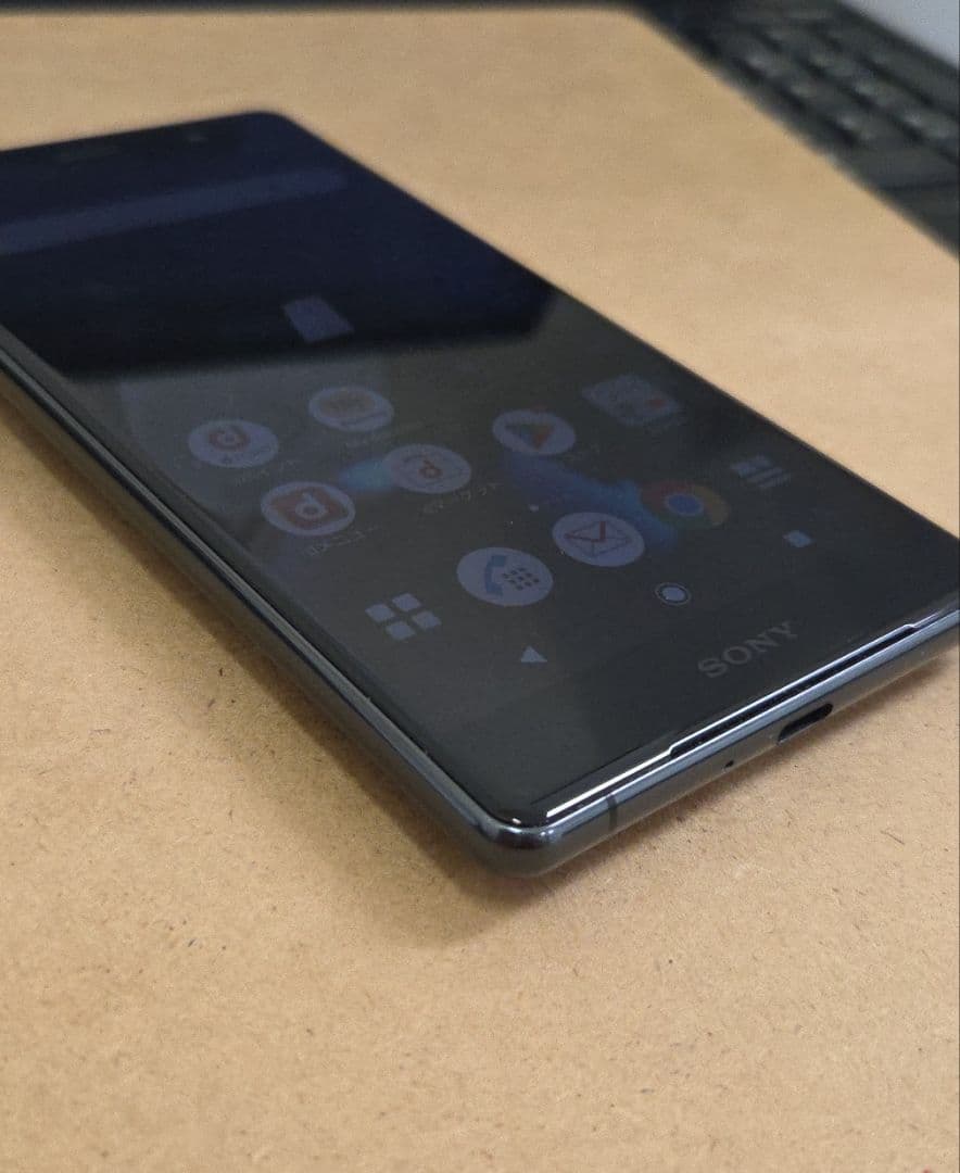 ドコモXperia XZ2 Premium SO−04K