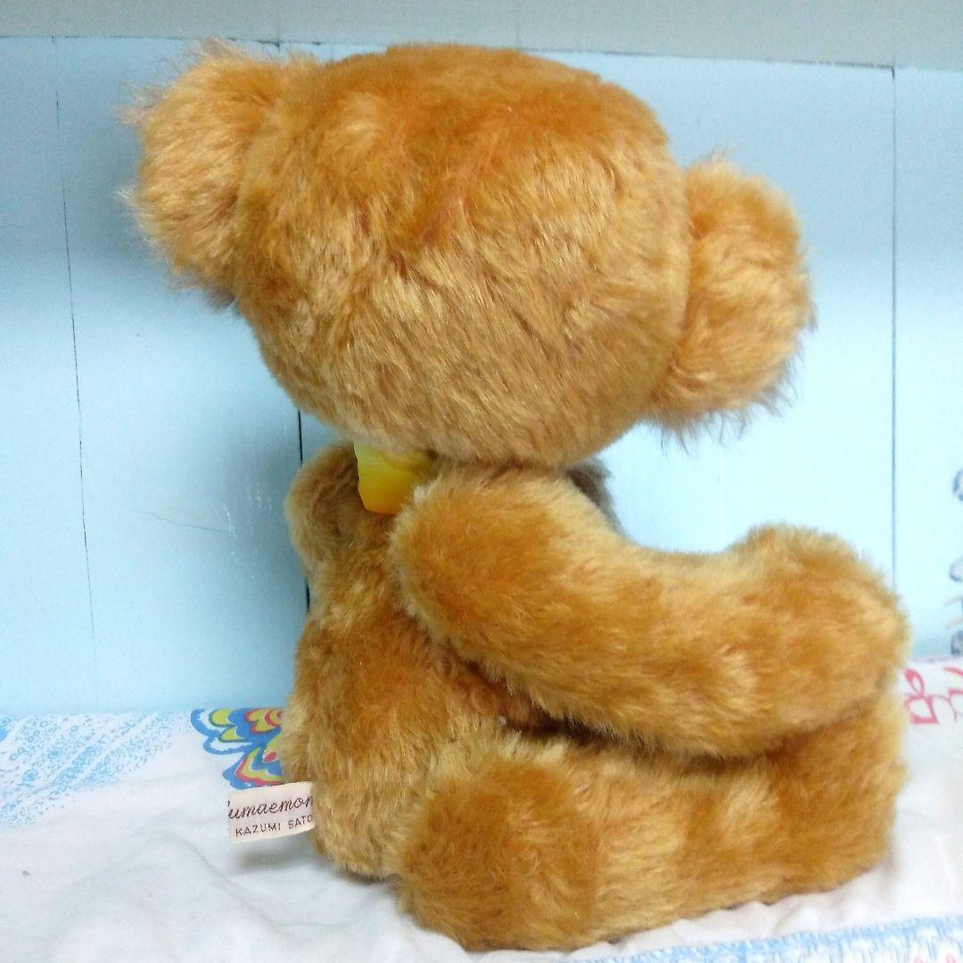 作家さま　テディベア　ぬいぐるみ　可愛い❤　ヴィンテージベア　アーティストドール