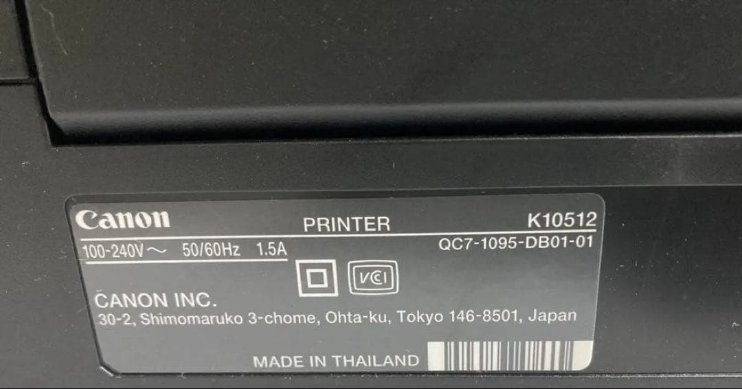 動作品 現状 PRO-S1 キャノン プリンタ A3 プリンタ Canon