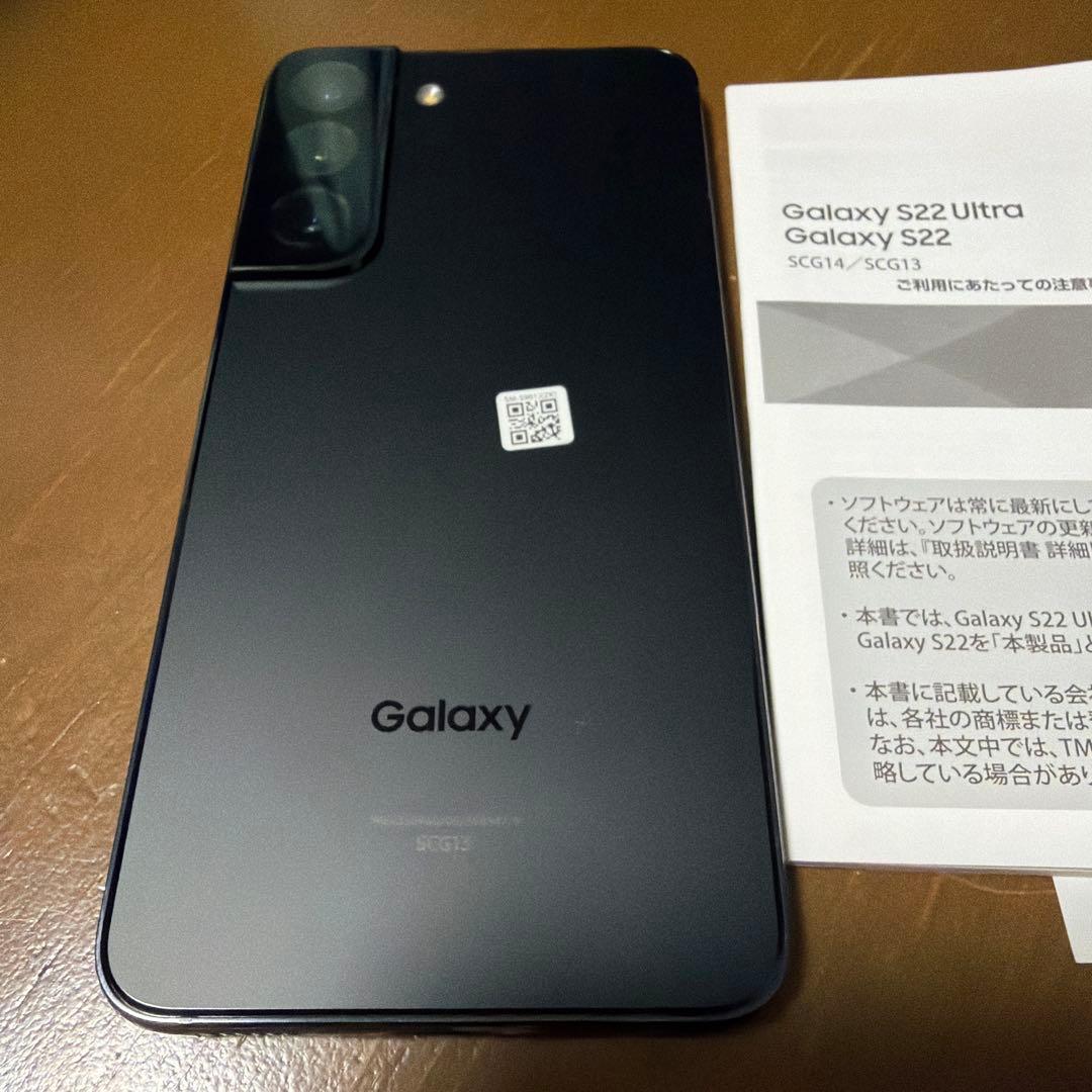 Galaxy S22 256GBファントムプラックSCG13 au SIMフリー