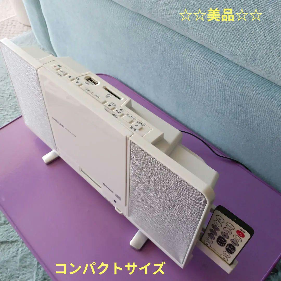 CD/USBプレイヤー(KOIZUMI)美品