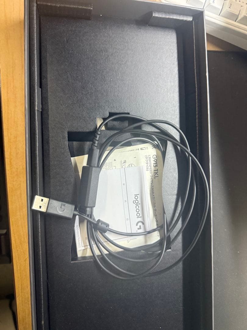 Logicool G913 TKL リニア
