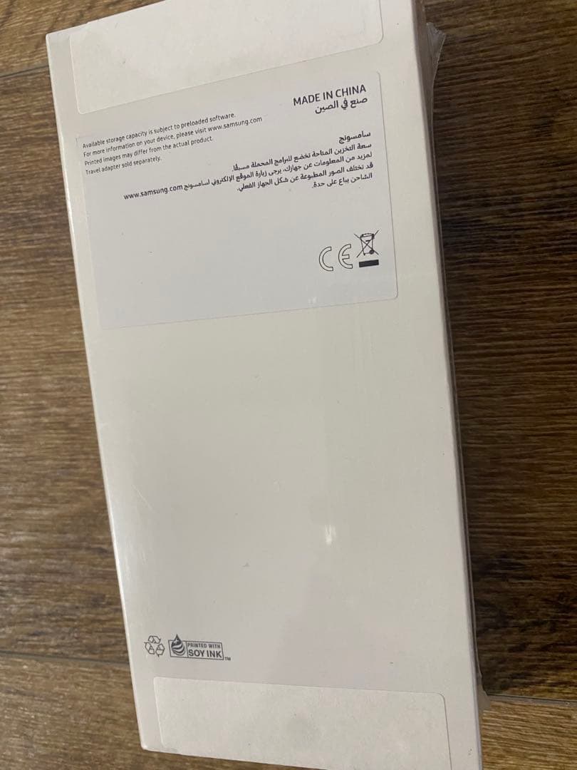 【新品未開封】Samsung Galaxy A06 128GB ブラック