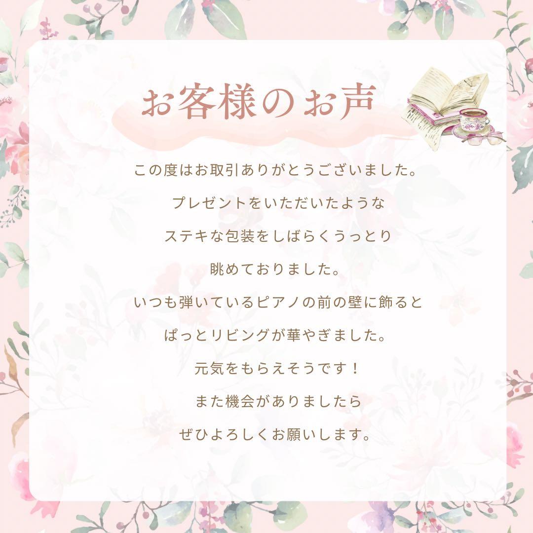 ㉓迎春しめ縄｜和モダン新年飾り｜玄関にも室内にも飾れるアーティフィシャルフラワー