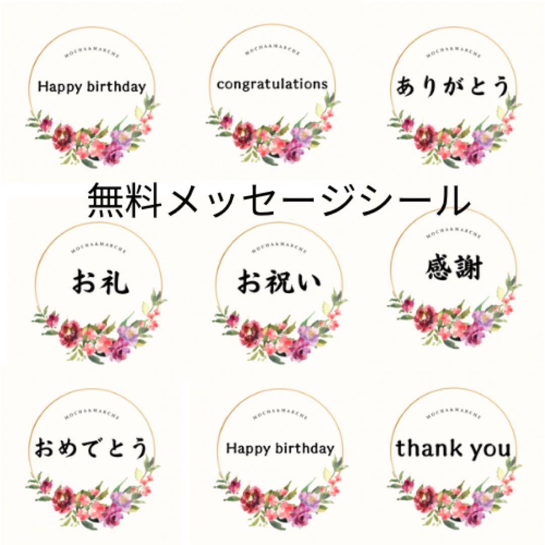 ㉓迎春しめ縄｜和モダン新年飾り｜玄関にも室内にも飾れるアーティフィシャルフラワー