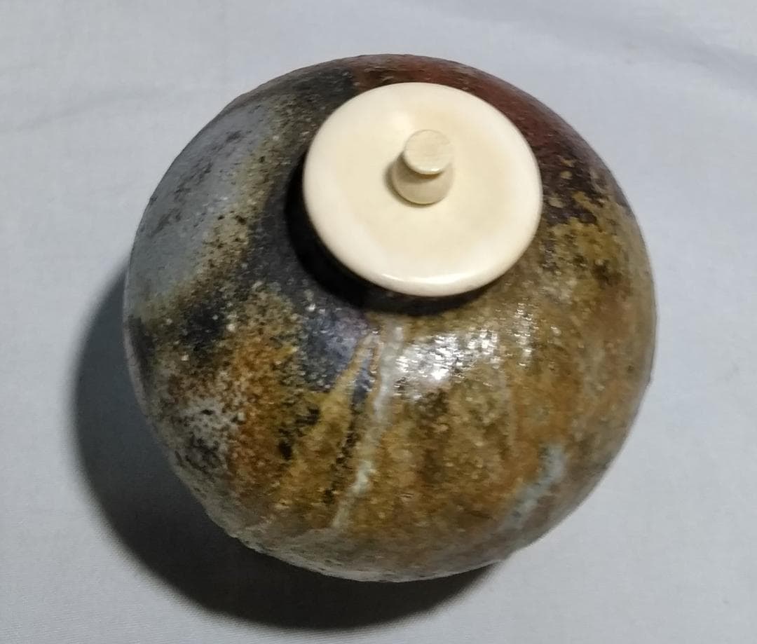 茶道具　備前焼文琳茶入　各見政美作　備前文琳茶入　石畳宝尽文仕覆　美品！！