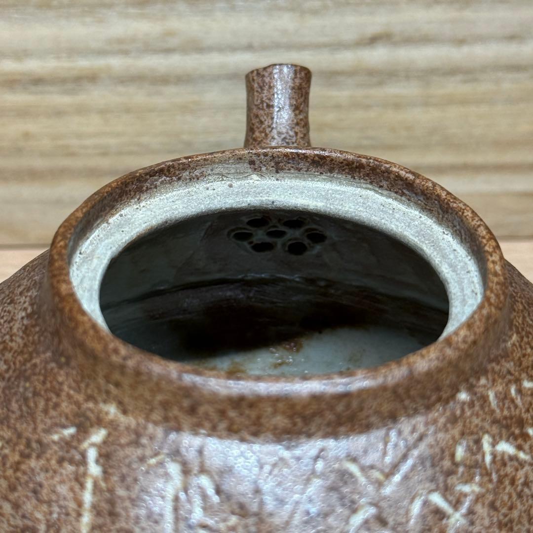 雲林院 宝山 昌平 寶山 横手 湯沸 竹笹彫 共箱 急須 煎茶道具 茶注 茶器
