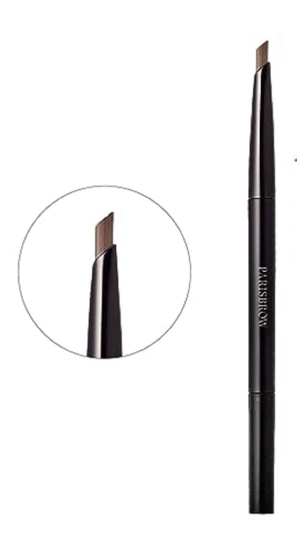PARISBROW アイブロウパレット、ペンシル、ブラシ　3点セット