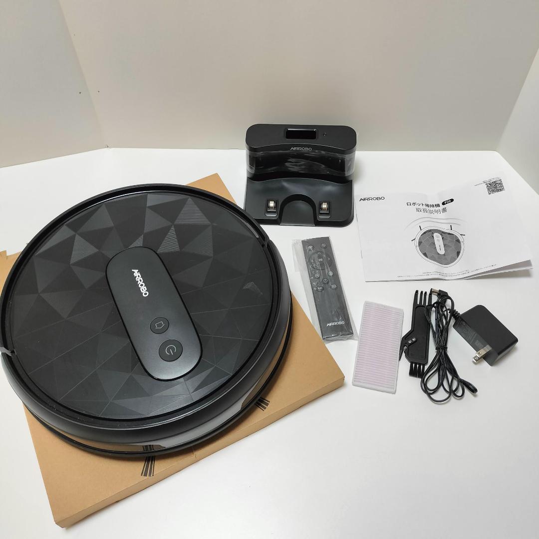 新品未使用 AIRROBO ロボット掃除機 P20 2800Pa 強力吸引 静音