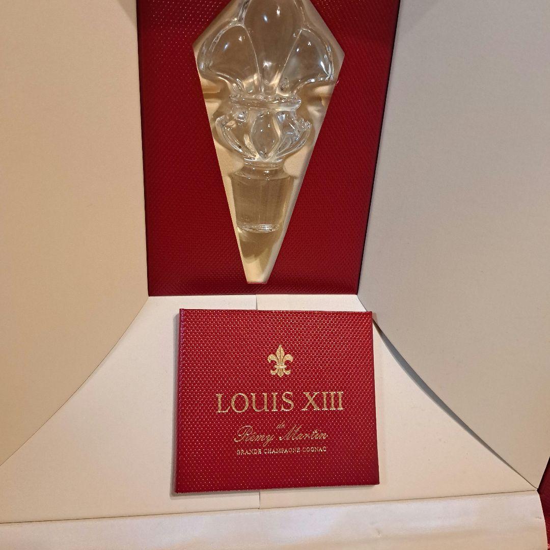 レミーマルタン LOUIS XIII ブランデーボックス　空瓶付き