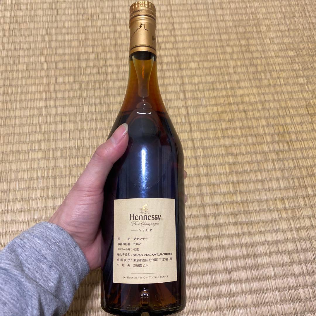 Hennessy VSOP 750ml フランス産
