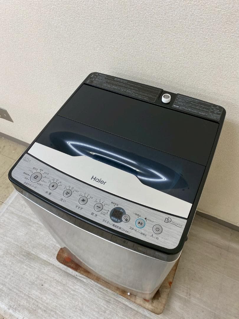 冷蔵庫 洗濯機 家電セット 一人暮らし 東京 神奈川 千葉 埼玉 M02c