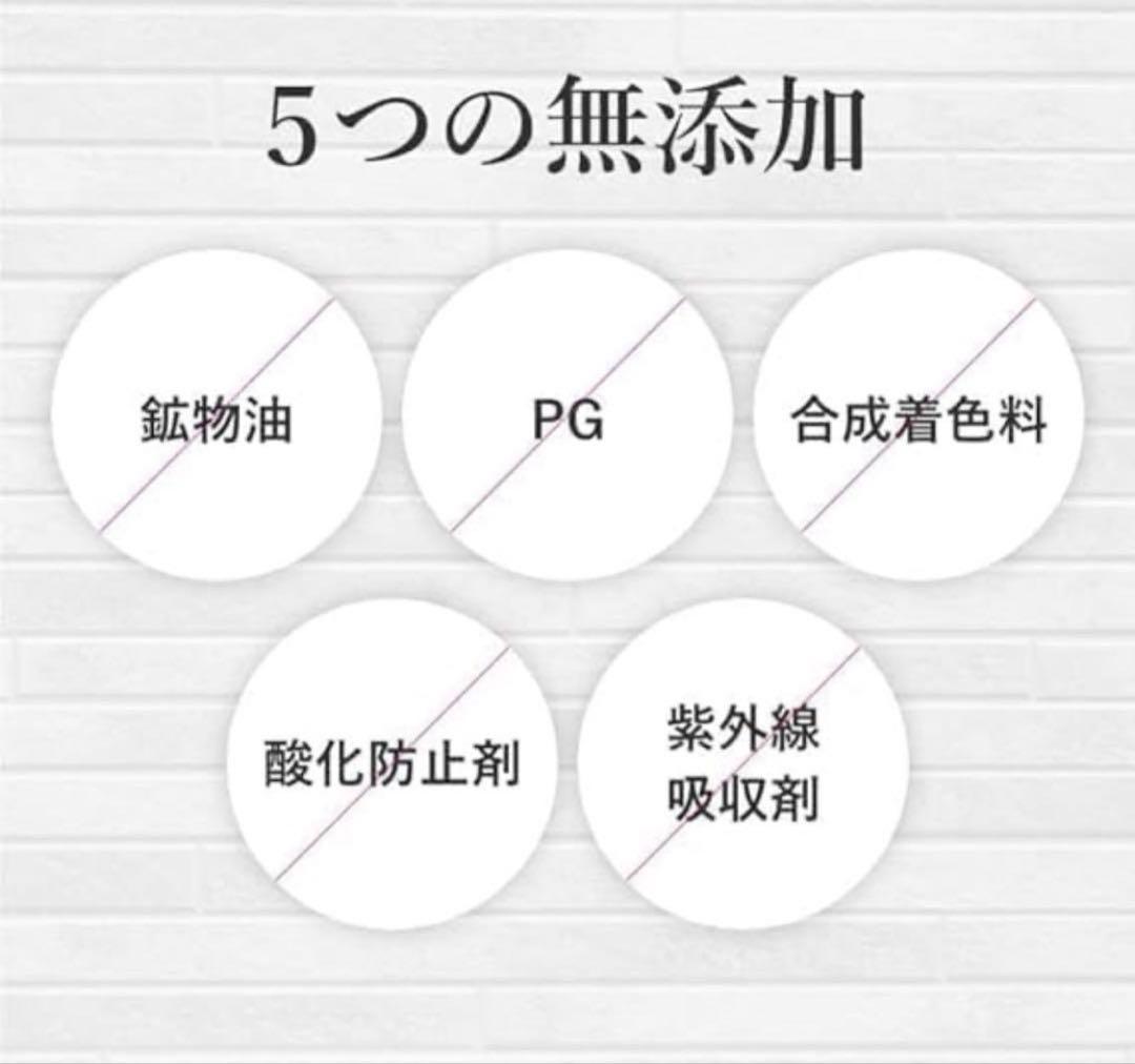 【新品/3セット】cocone クレイクリームシャンプー