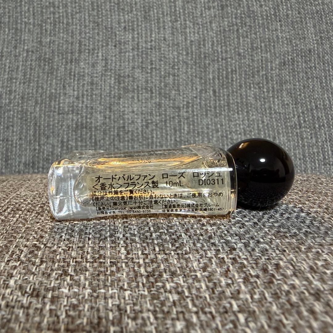 【新品未使用】diptyque オードパルファン ローズロッシュ 10ml