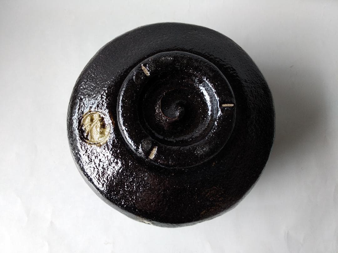 桂窯 伊藤桂楽 造 桜 黒楽茶碗 共箱 茶道具 抹茶碗 新品 未使用 保管品