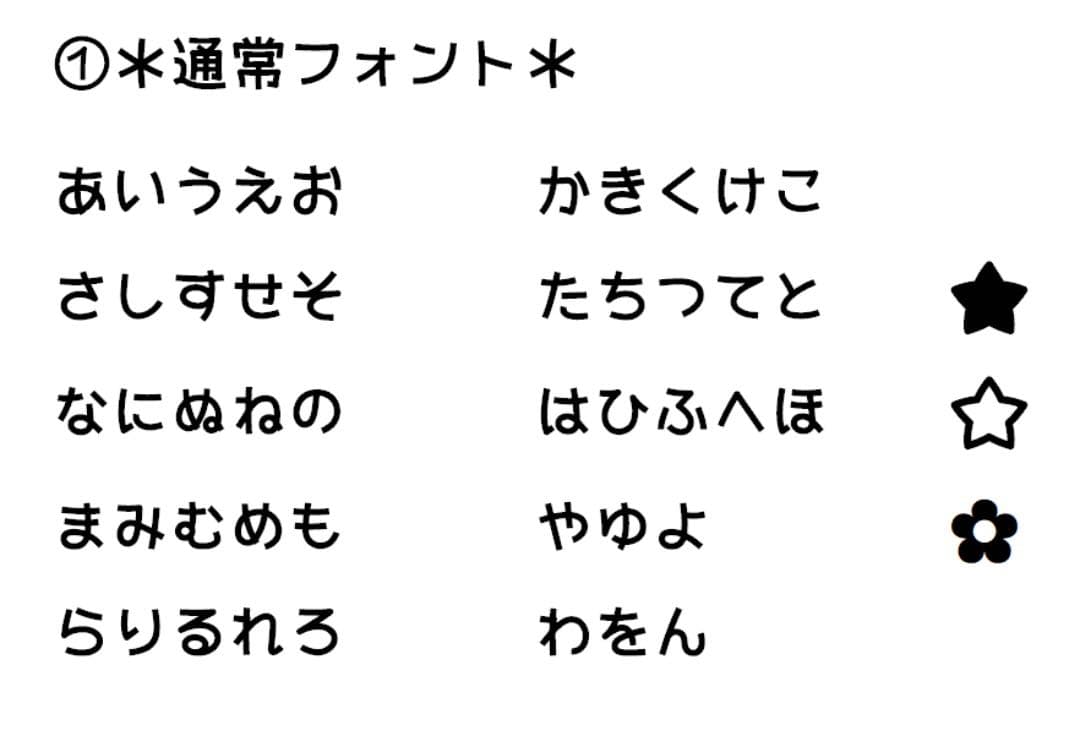 ＊＊＊ぽんぽこ＊＊＊
