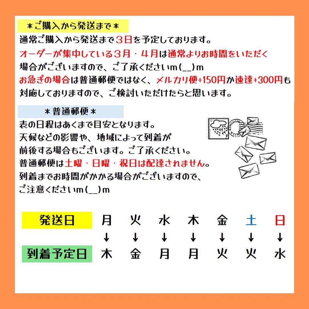 ＊＊＊ぽんぽこ＊＊＊