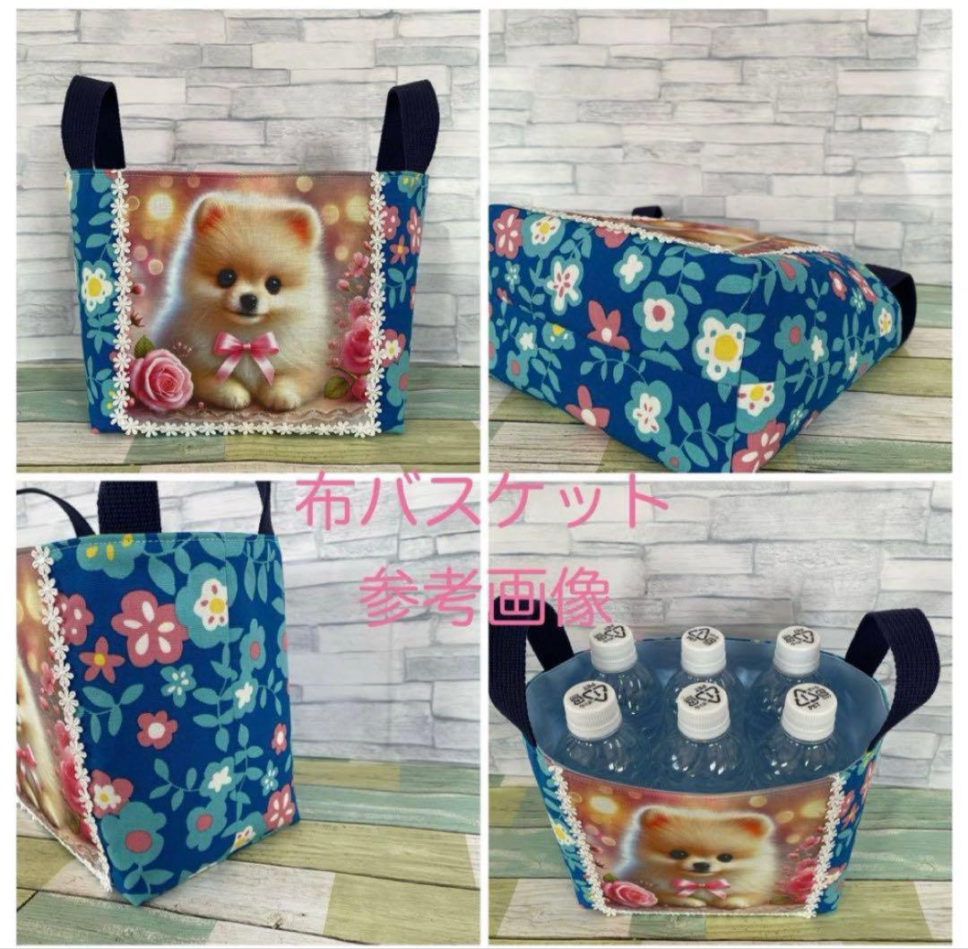 フラットポーチ☆ハンドメイド☆オーダーページ【20】