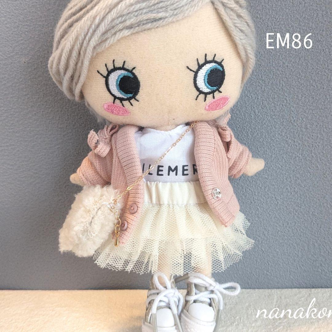 【yurimamaページ】ハッピードールイーマリーちゃんお洋服