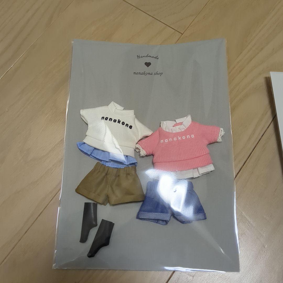 【yurimamaページ】ハッピードールイーマリーちゃんお洋服