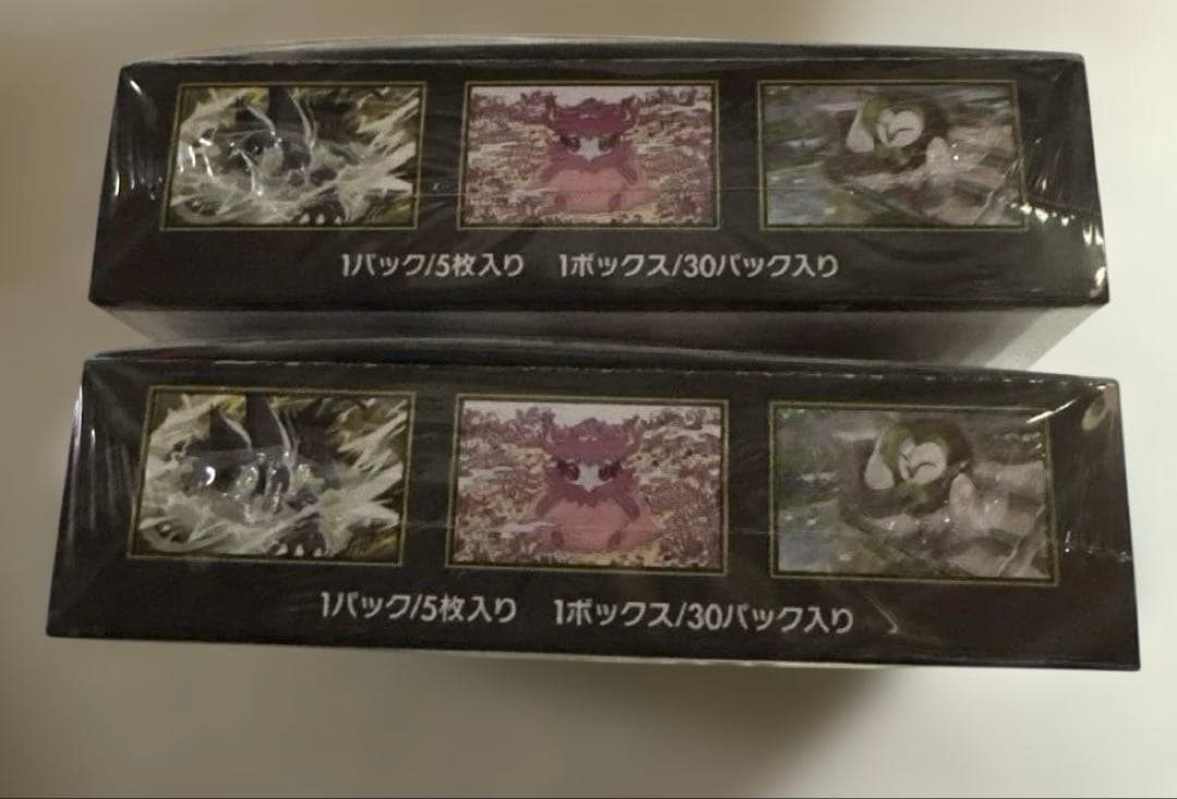 ポケモンカードゲームMEGA ムニキスゼロ 新品未開封 シュリンク付2BOX