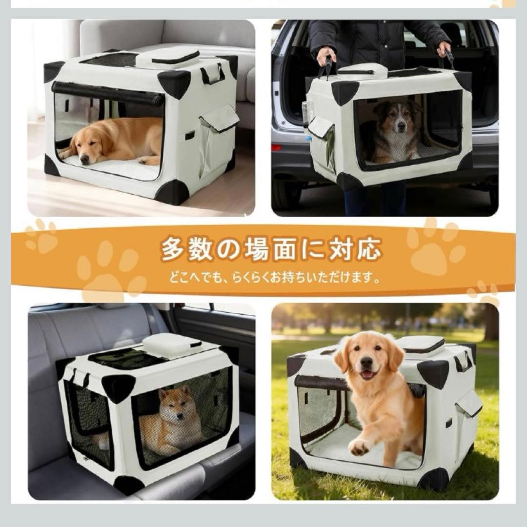 【新品】ペットケージ 大型犬対応 Lサイズ　ペットソフトクレート 折りたたみ