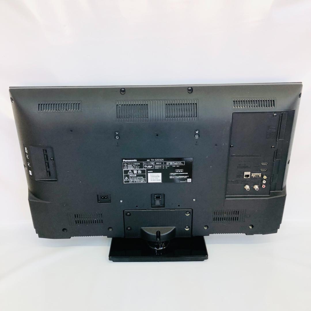 パナソニック 32型 液晶テレビ TH-32D325　「7845