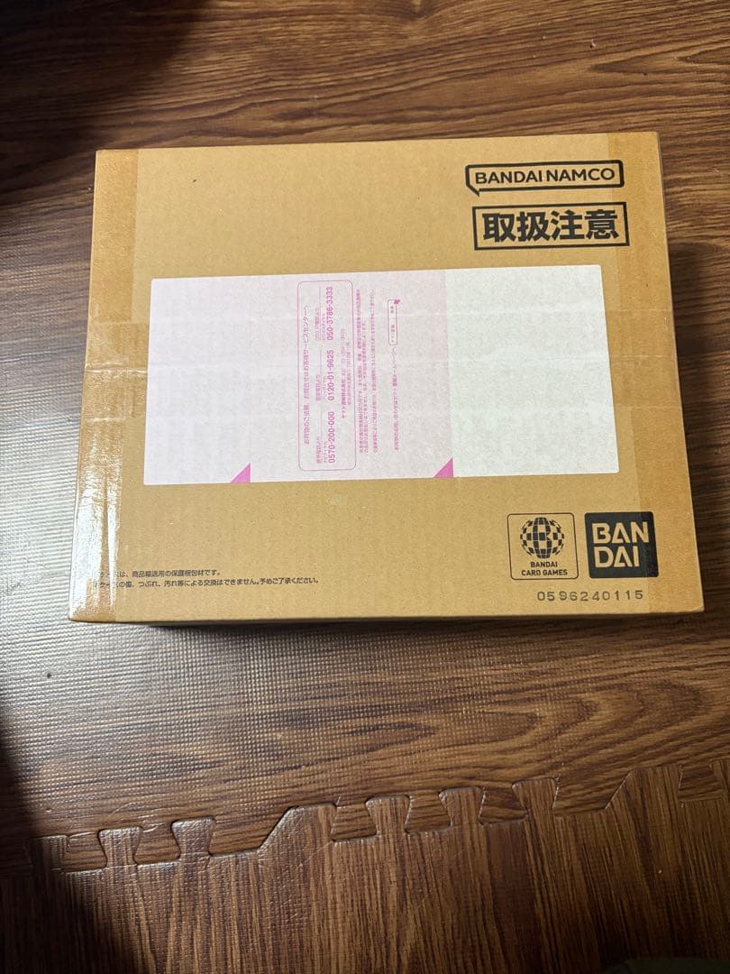 BANDAI ワンピース カードゲーム 取扱注意