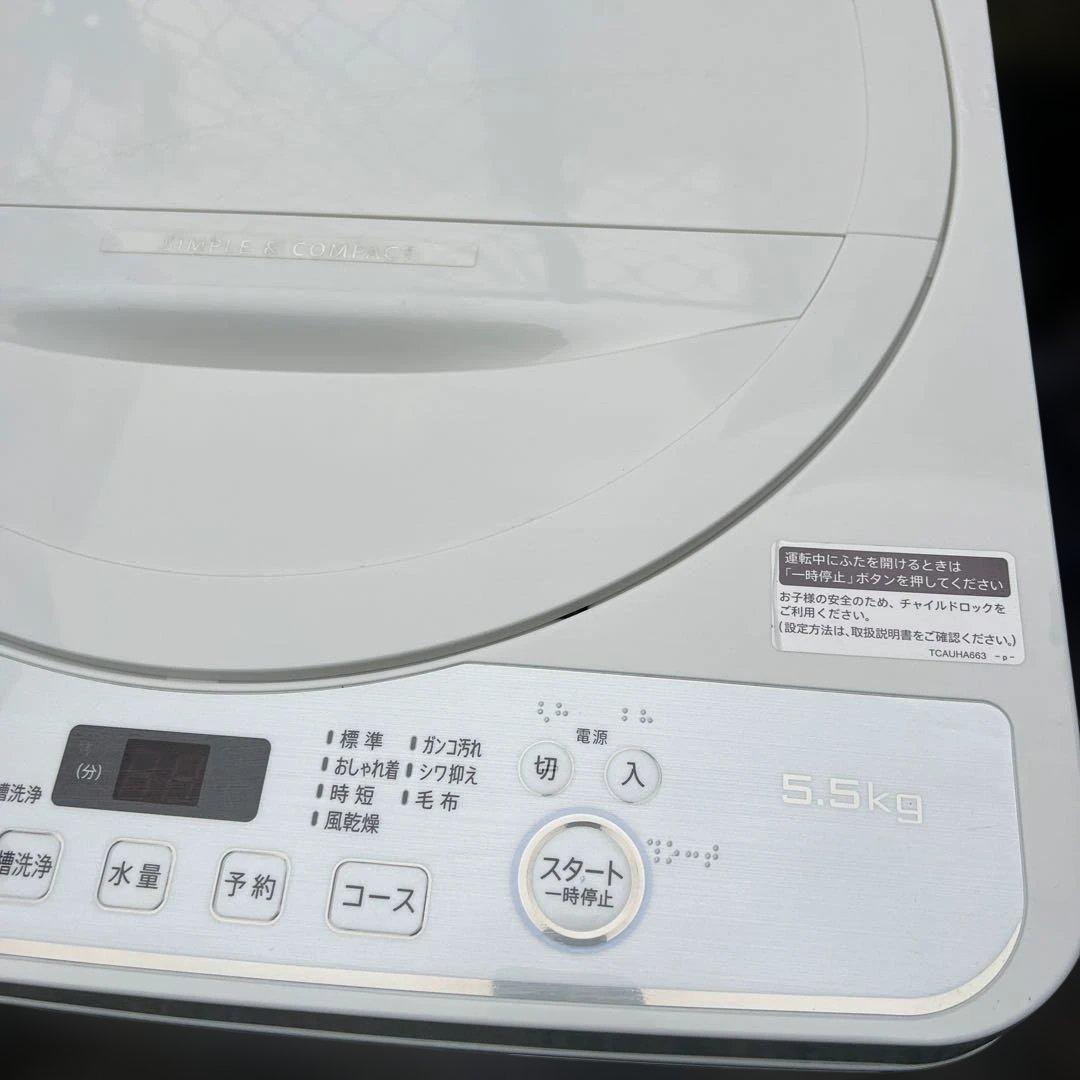 ⭐︎美品TOSHIBA/SHARP/冷蔵庫/洗濯機/お得2点セット/大人気モデル