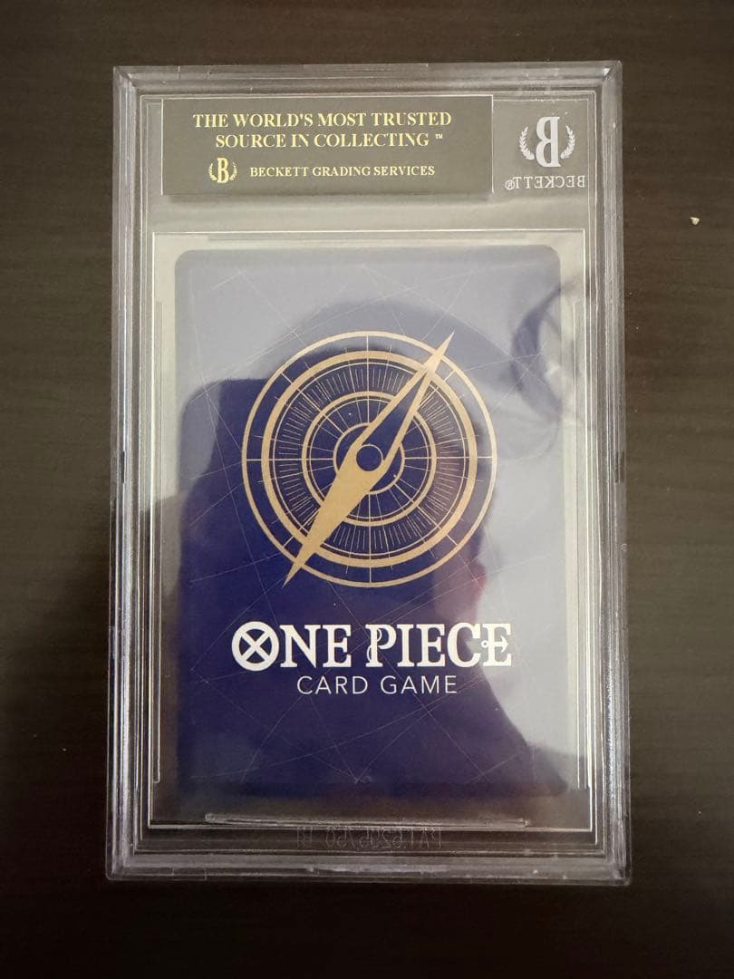 BGS BL10 モンキー・D・ルフィ P [P-110]