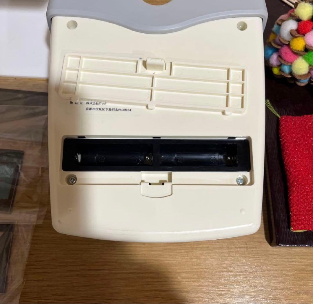 woc 視力回復　活眼器　視力検査　WOC ワック OPUS-F 眼育　視力