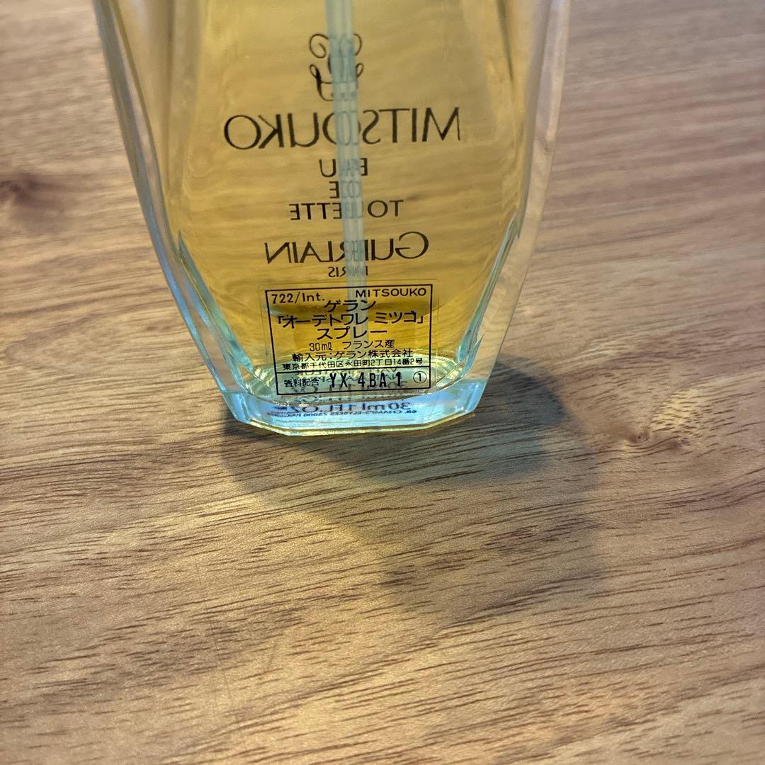 ゲラン　オーデトワレ　ミツコ　スプレー　30ml 2個セット