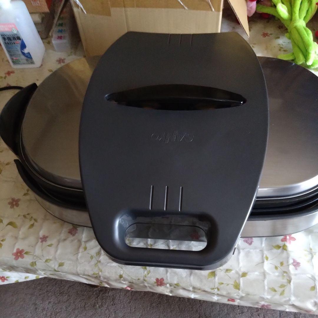 サンヨー ホットプレート チタンフッ素コート 横長 丸洗い 高温250℃ 家庭用