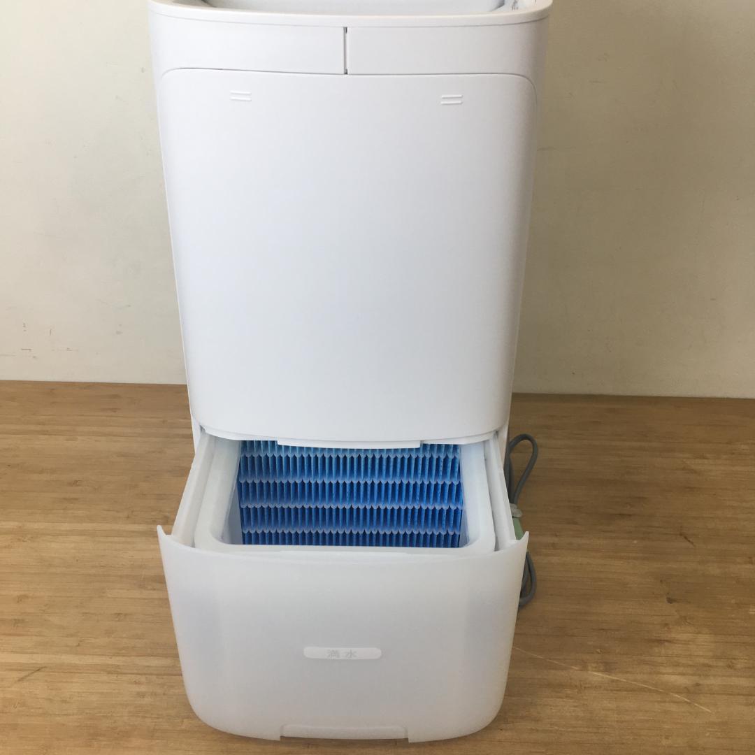 SHARP 加熱気化式加湿器 HV-S75-W 2024年