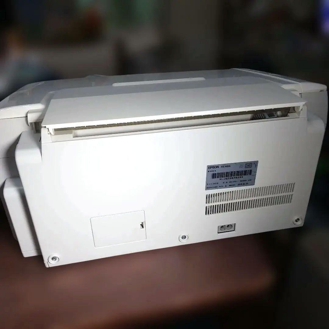 【未使用品】エプソン EPSON PX-402A プリンター ＋インク3セット付
