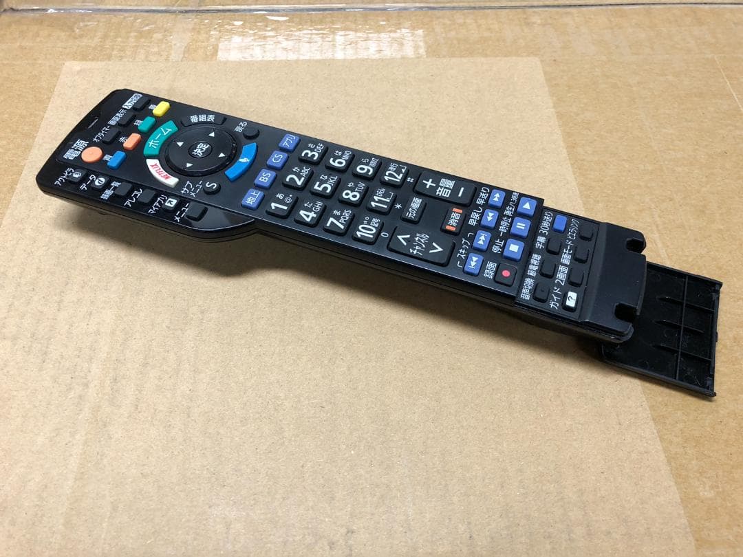 パナソニック TH-55EX750 55V型 液晶テレビ 4K対応 2018年製