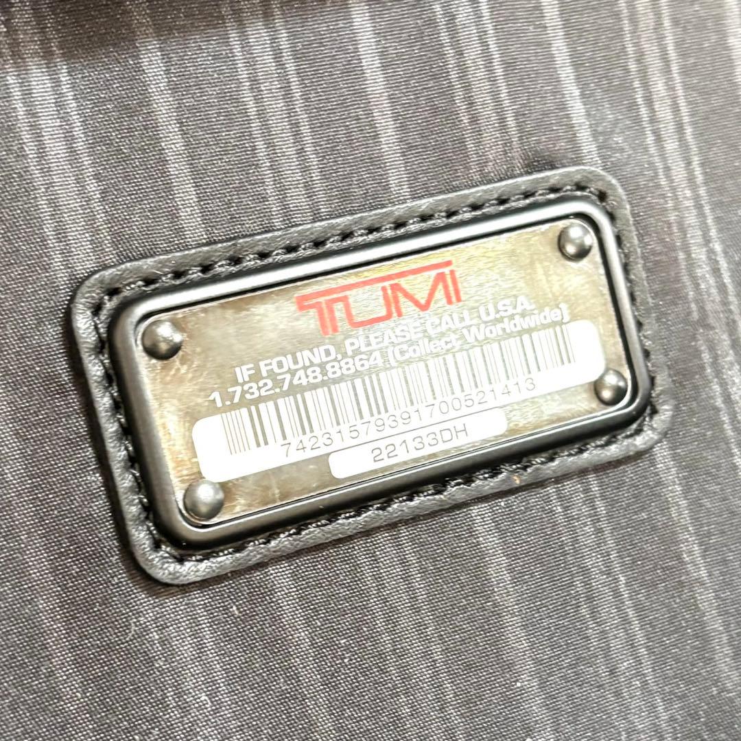 【新品】TUMI トライ フォールド ガーメントケース 22133DH　ブラック