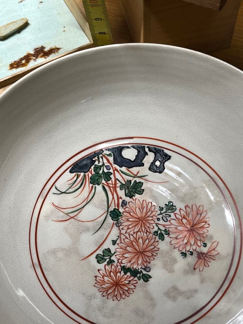 明工　陶山作　菓子器　在銘　(帝室技芸員)