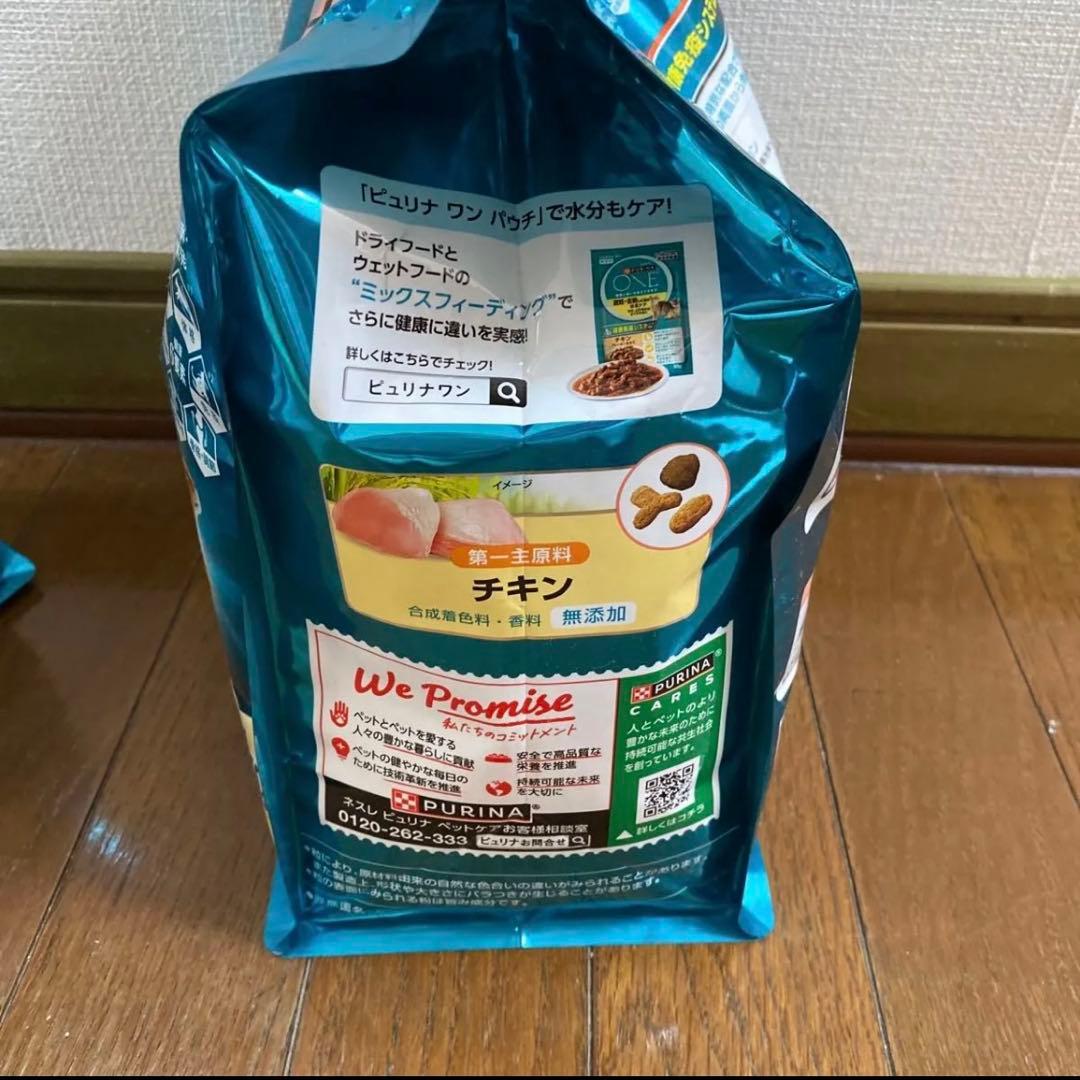 ピュリナワン メタボリックエネルギーコントロール 太りやすい猫用 3kg ×2