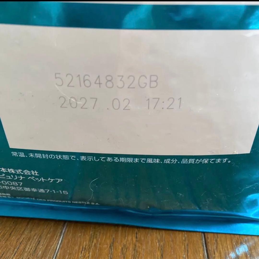 ピュリナワン メタボリックエネルギーコントロール 太りやすい猫用 3kg ×2